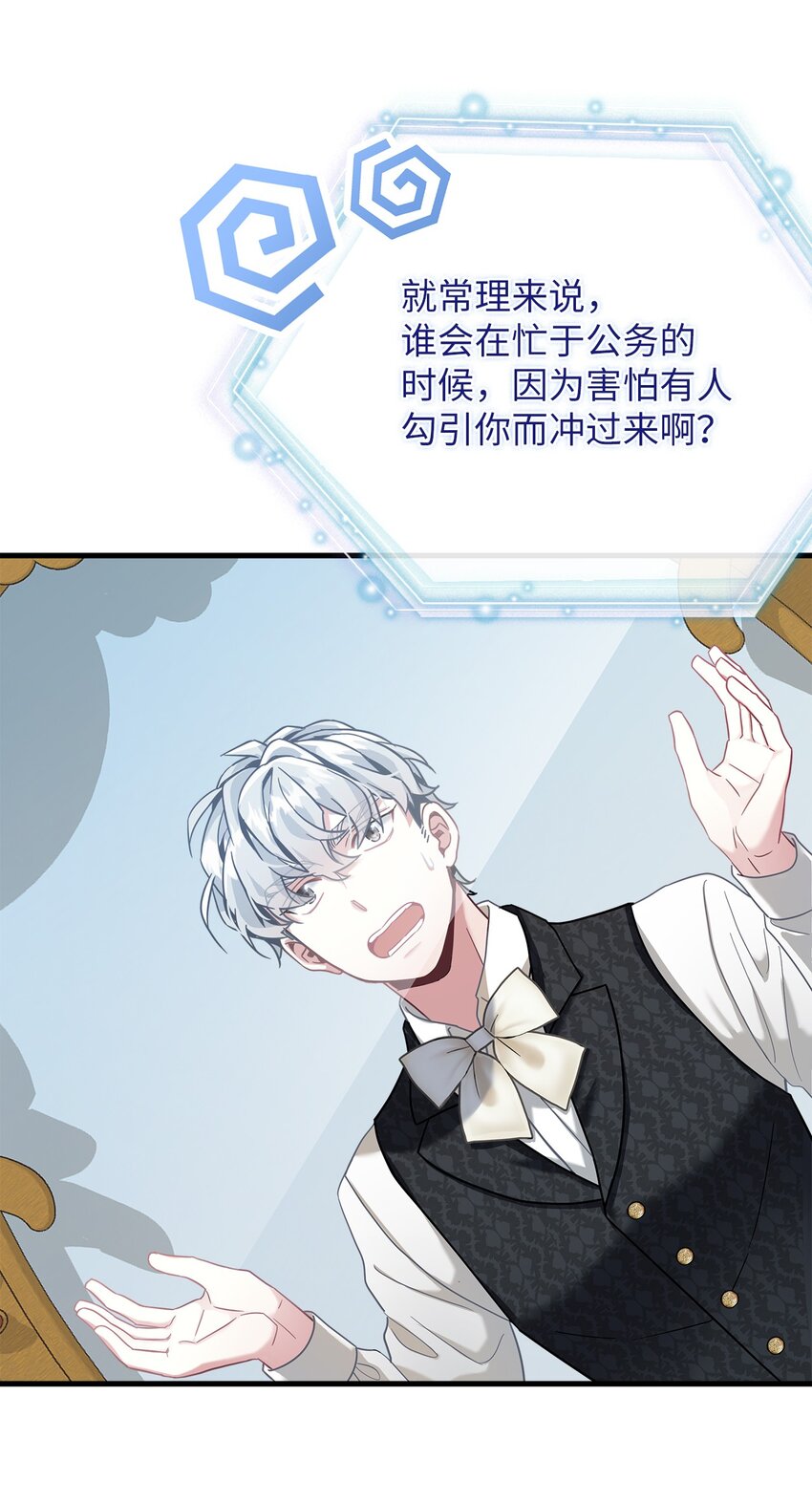 72 母亲的肖像33
