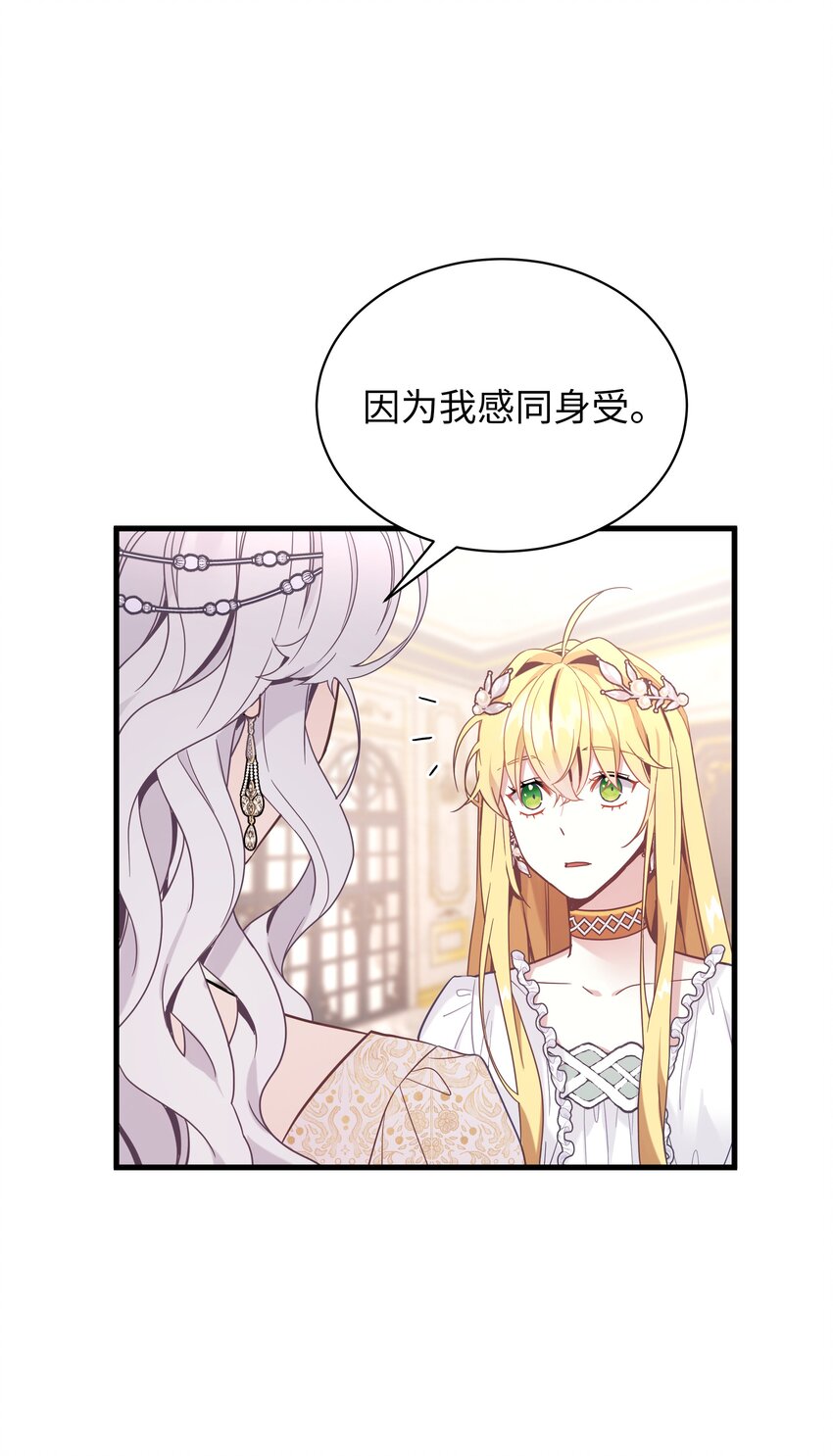 46 情侣装37