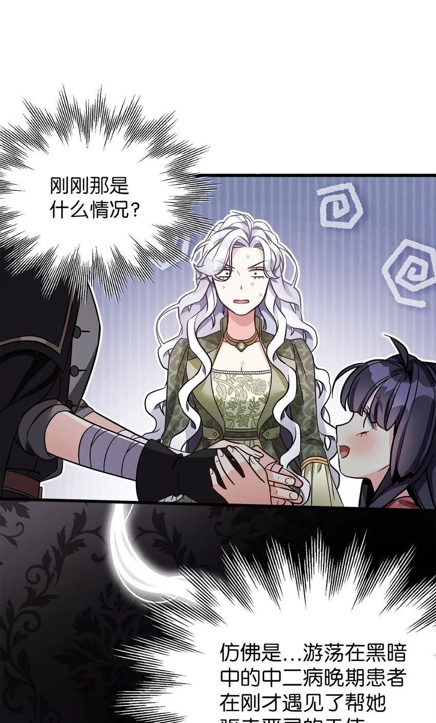 80 珍贵的孩子气27