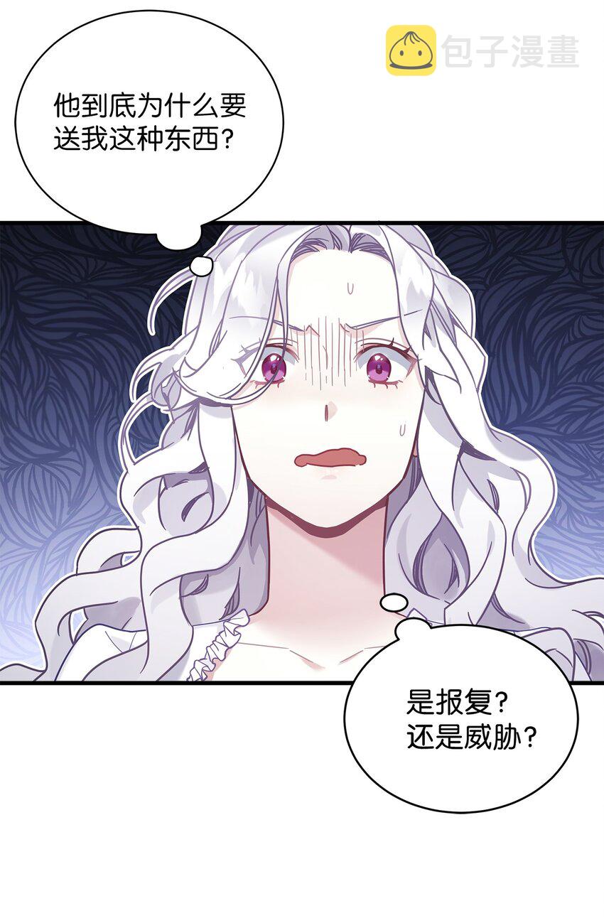 51 兄弟轮番来访1