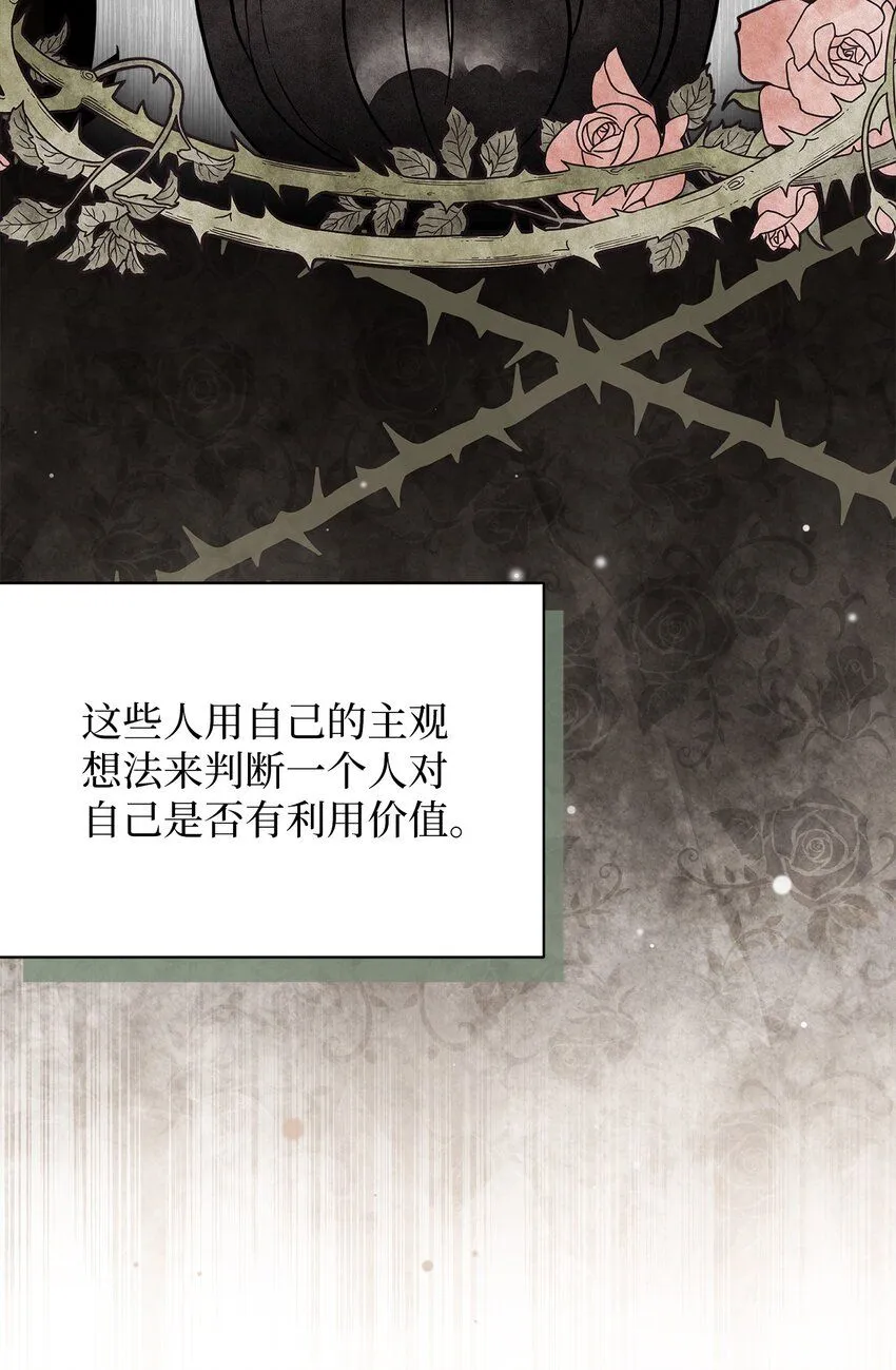 86 我有一个朋友34