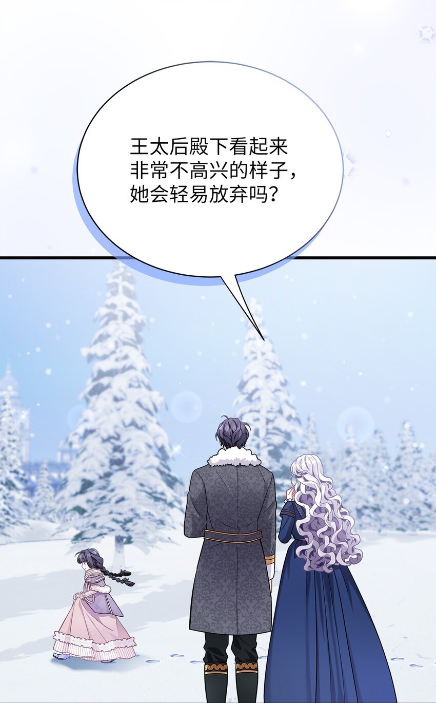 67 送客52