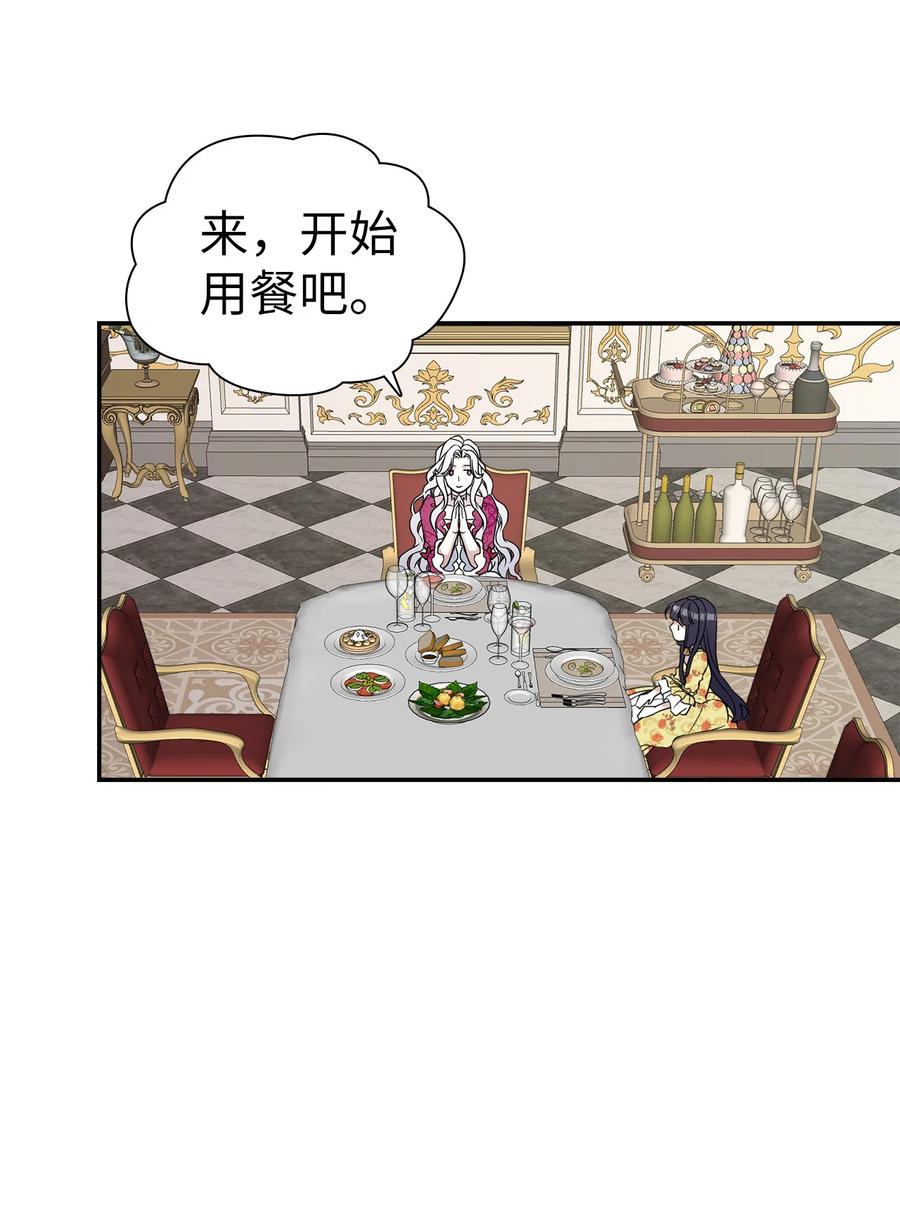 17 禁止微笑22