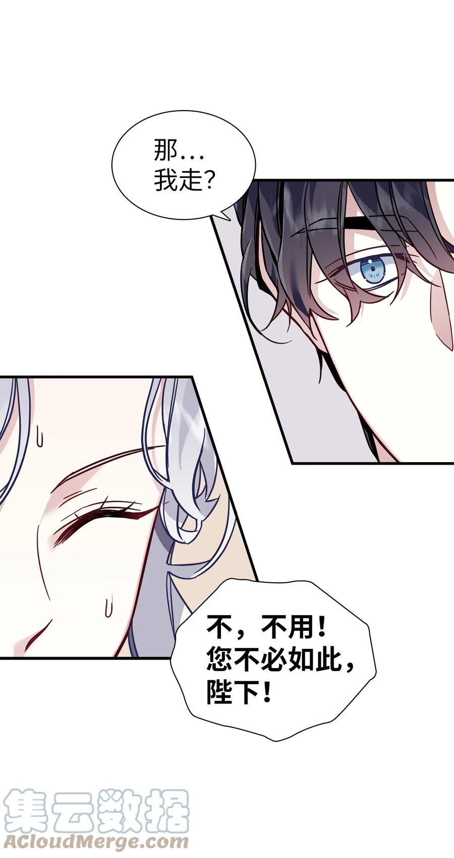 29 跟爸爸一起练习36
