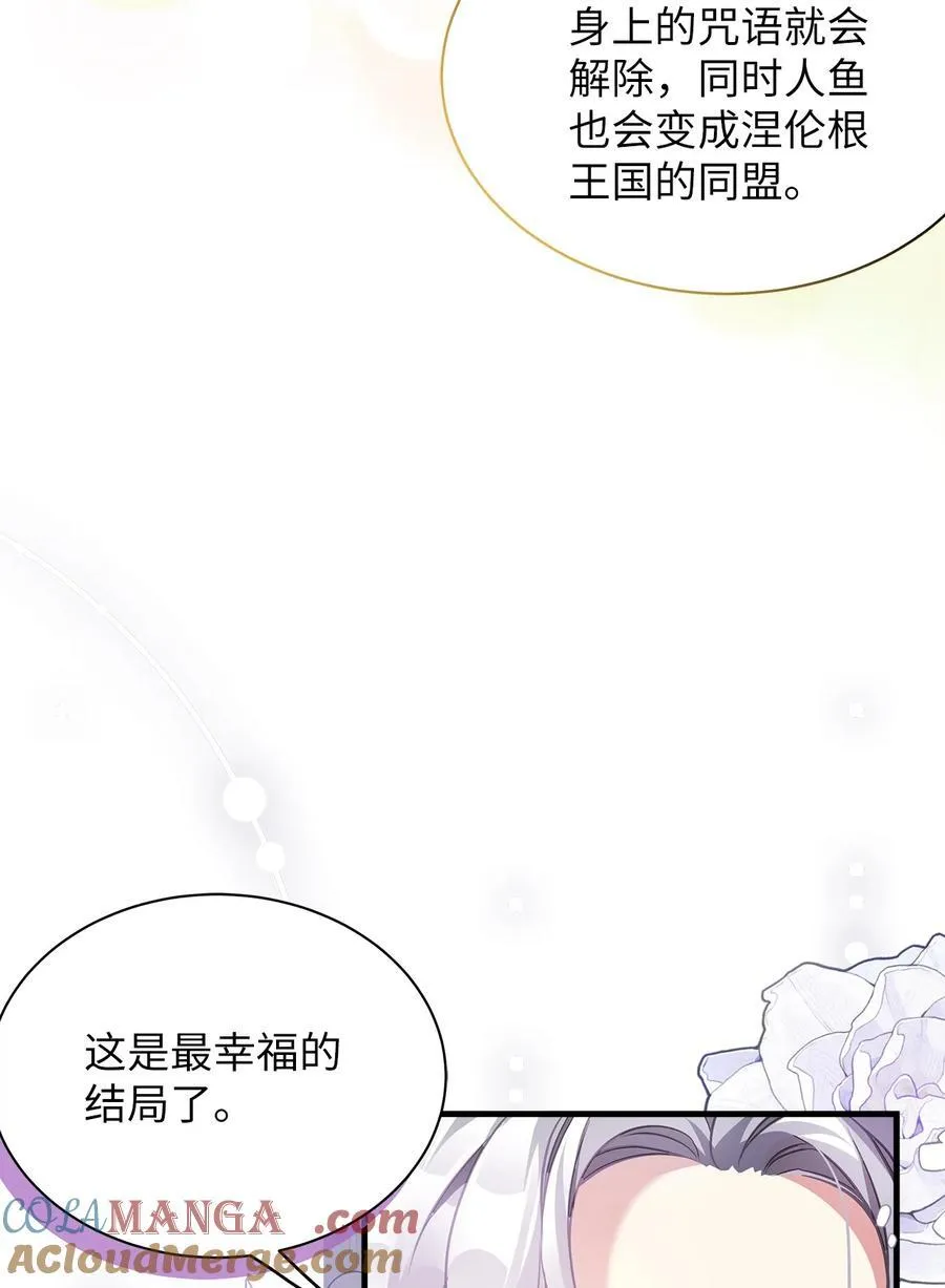 108 请亲一下！27