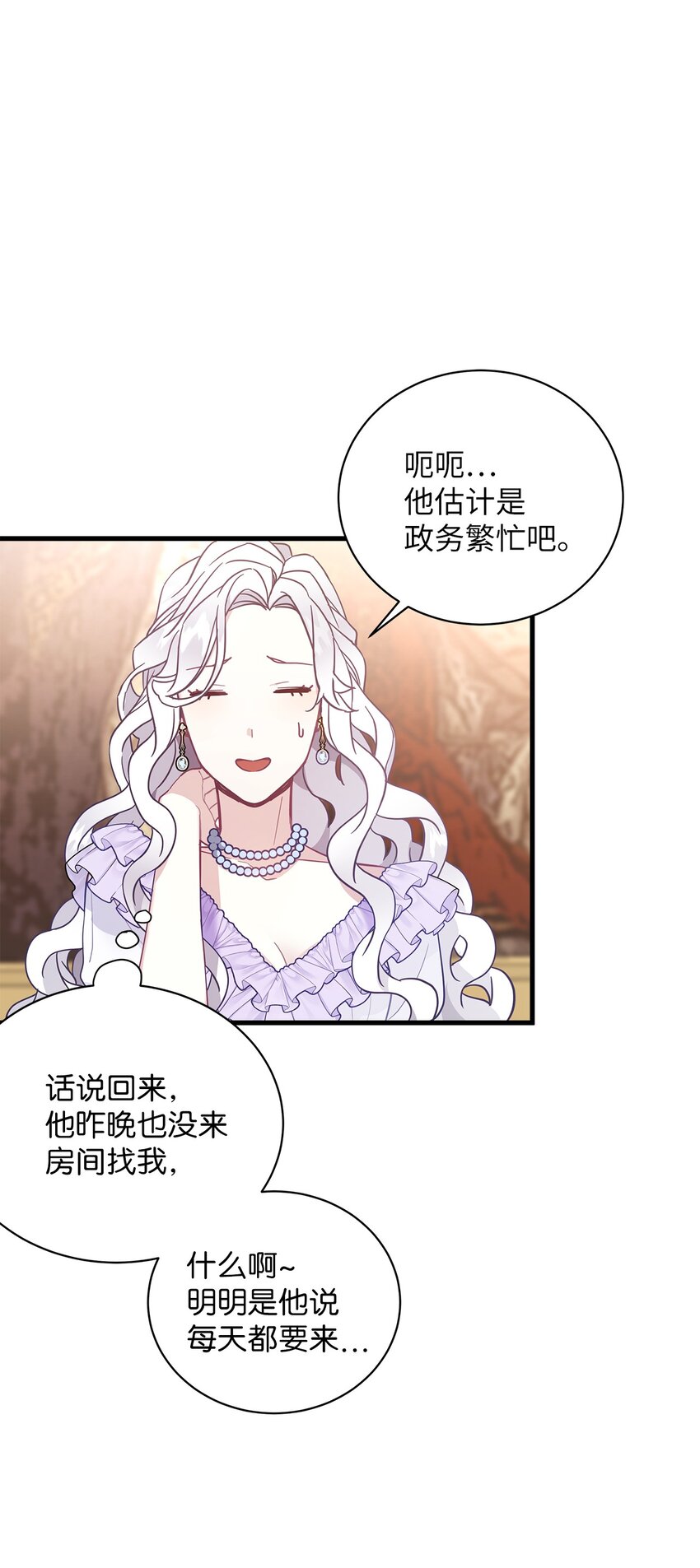 41 时尚潮流51
