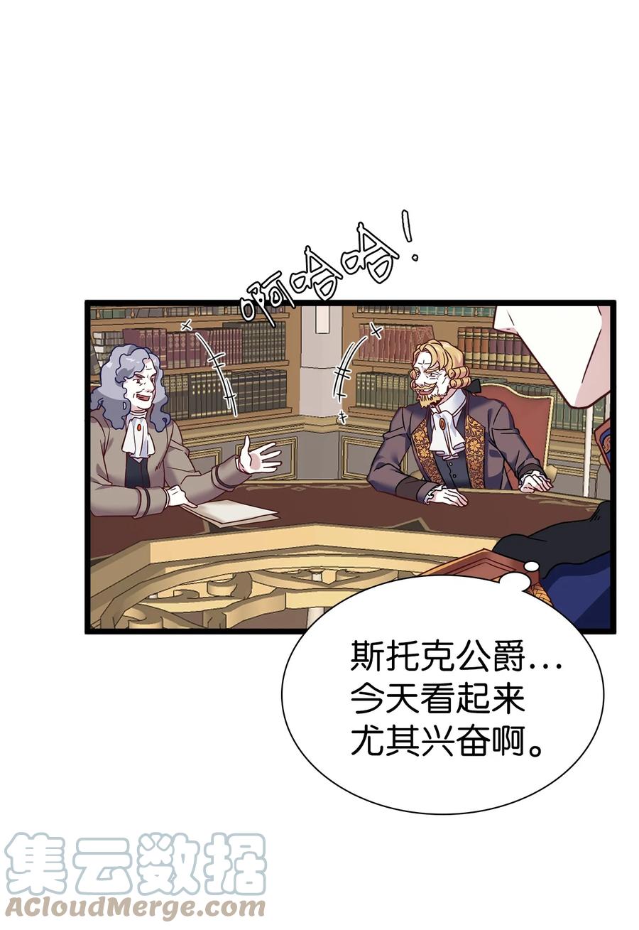 31 良心不安30