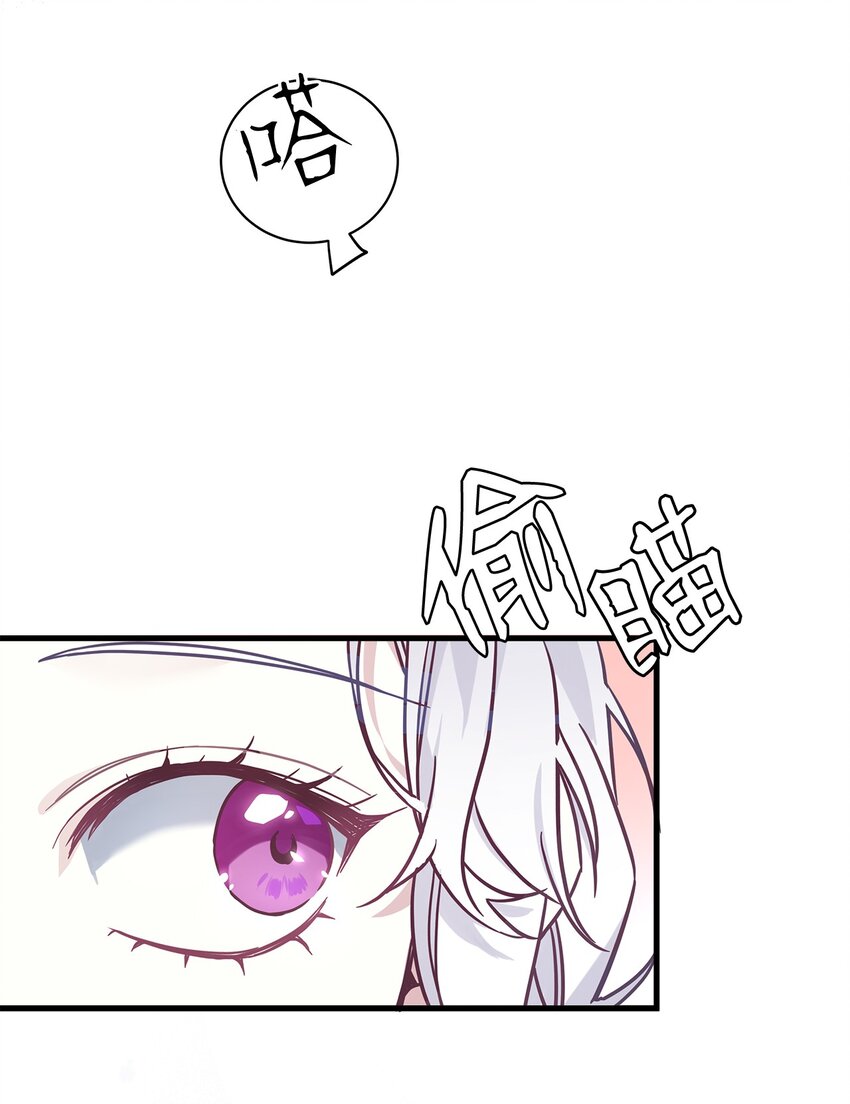 44 沙子都不如36