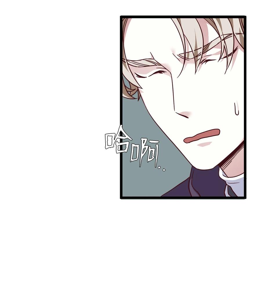31 良心不安46