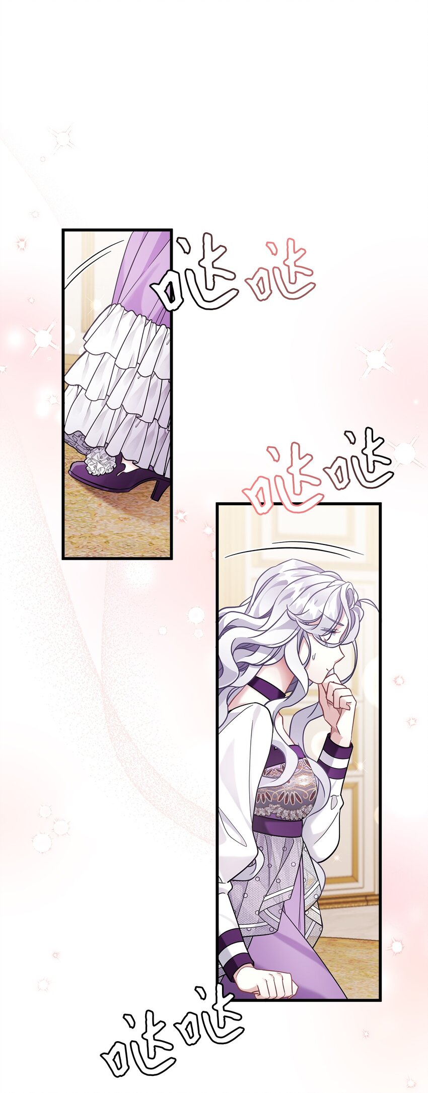 65 被迫成长12