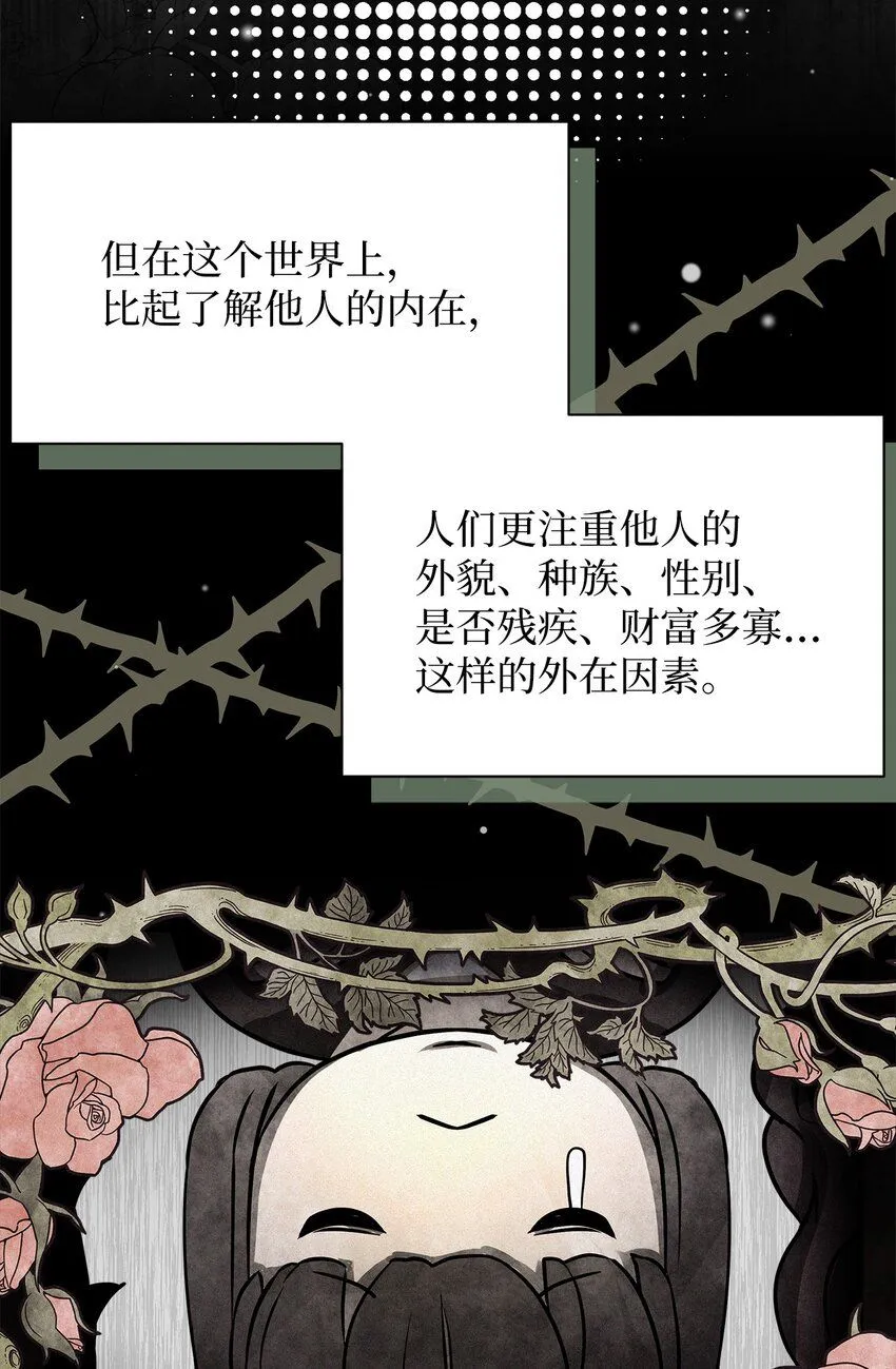 86 我有一个朋友33