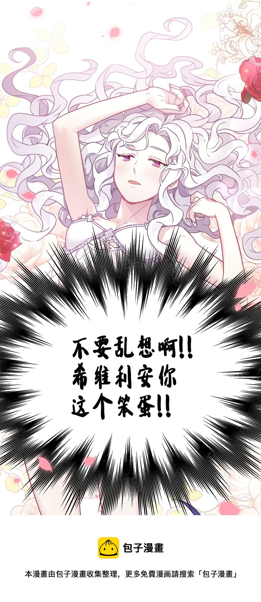 51 兄弟轮番来访60