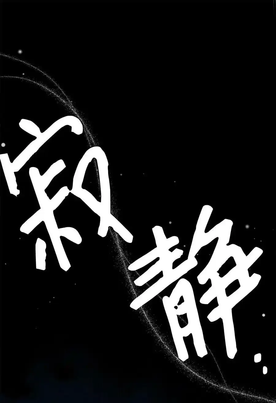 76 国王太可爱了70