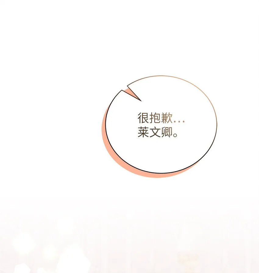 82 人情最是难还56
