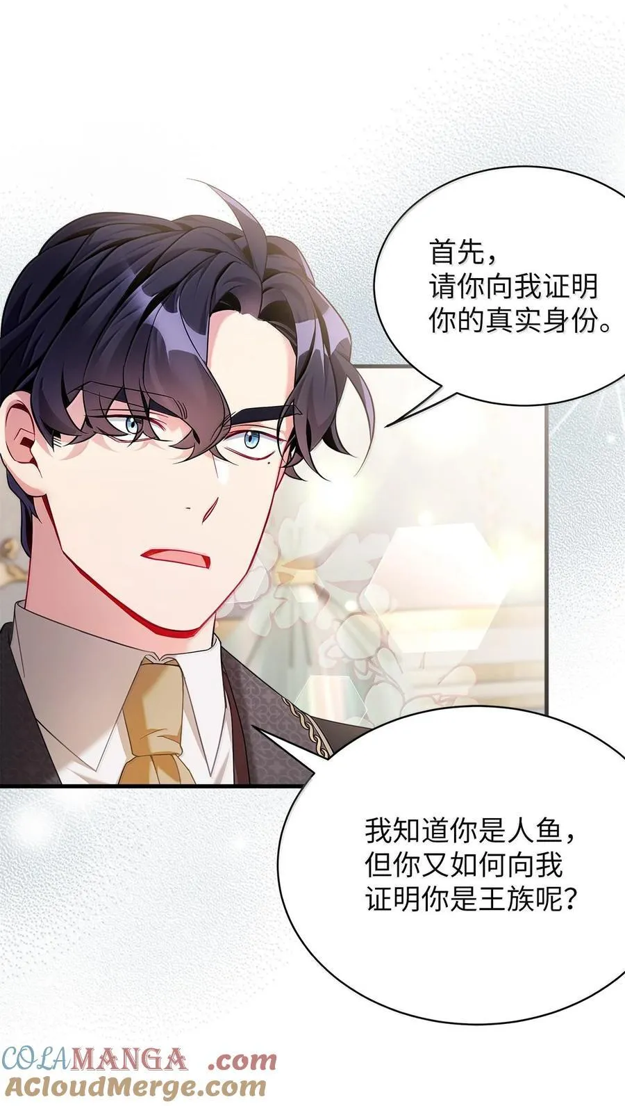 113 诱人的条件60