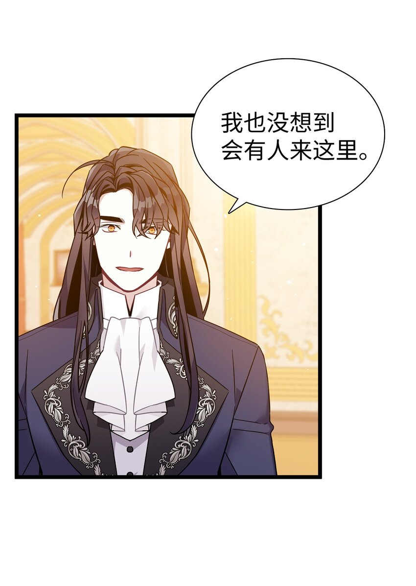 38 他在意得要死11