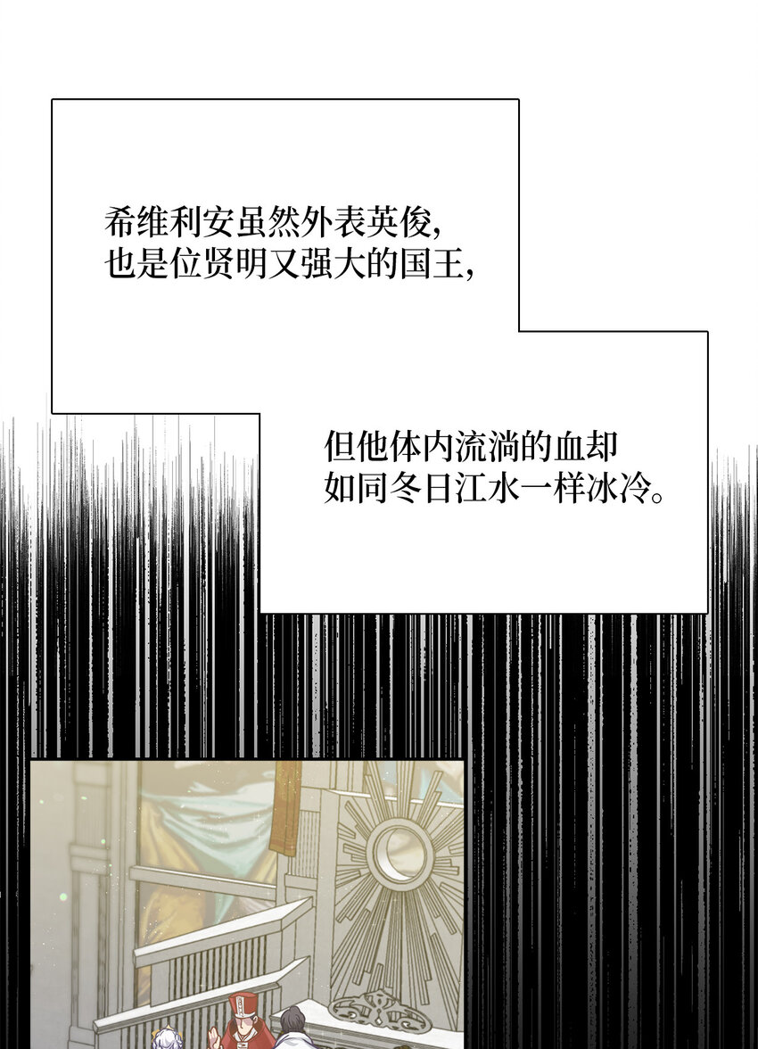 02 不再爱了11