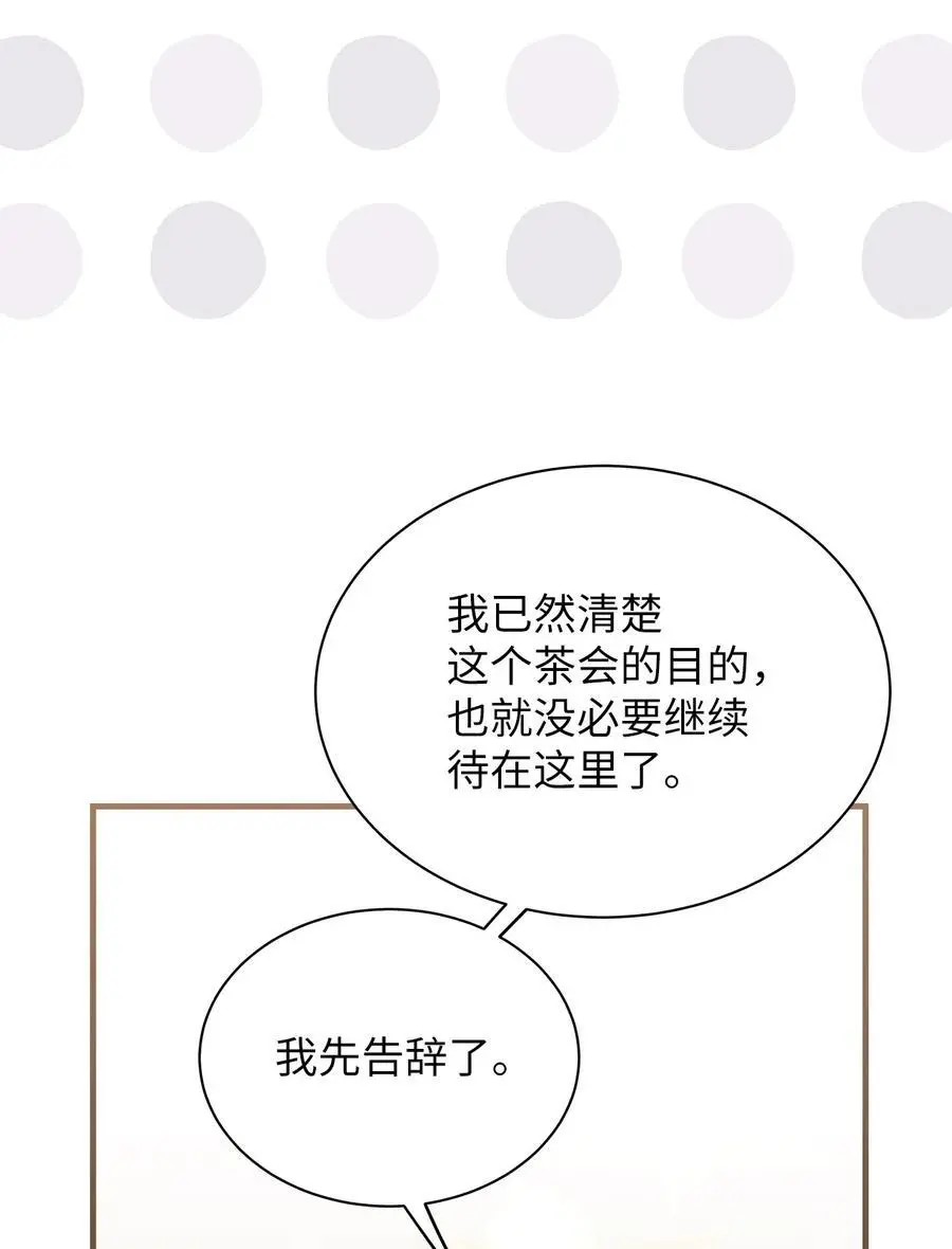 97 死缠烂打65