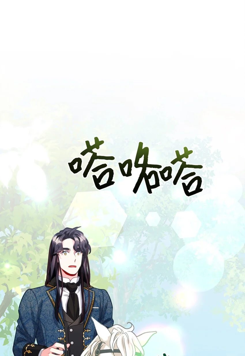 96 外貌焦虑71