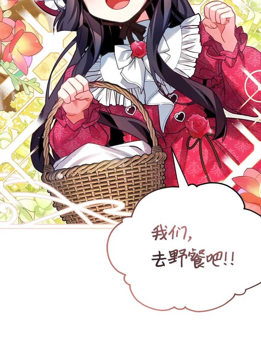 96 外貌焦虑26