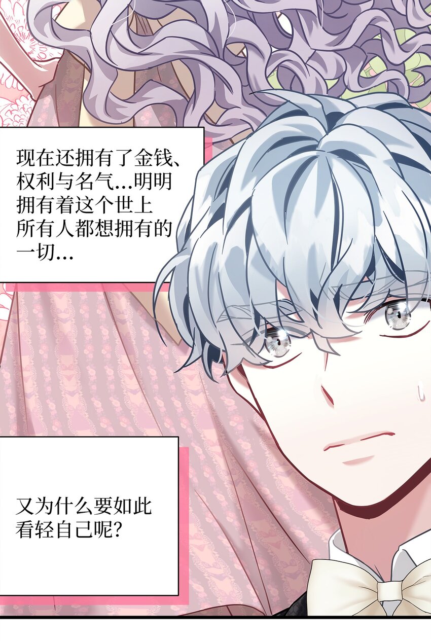 72 母亲的肖像46