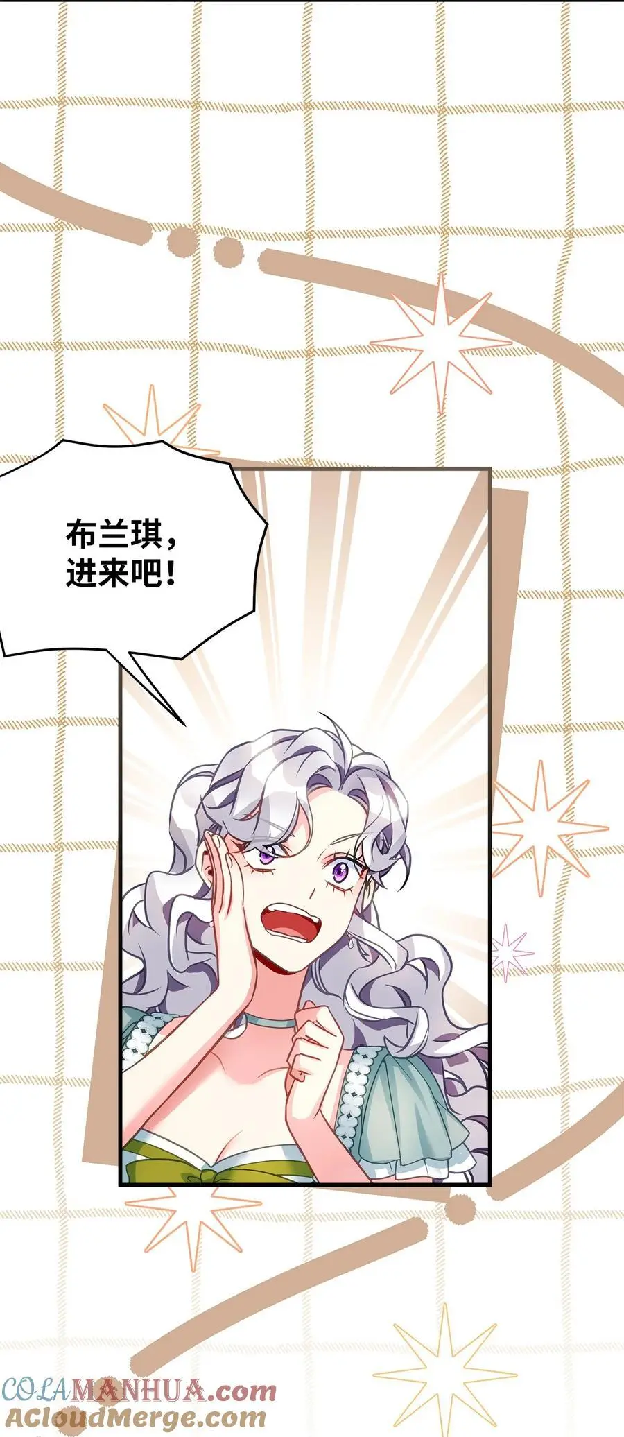 100 解咒的方法48