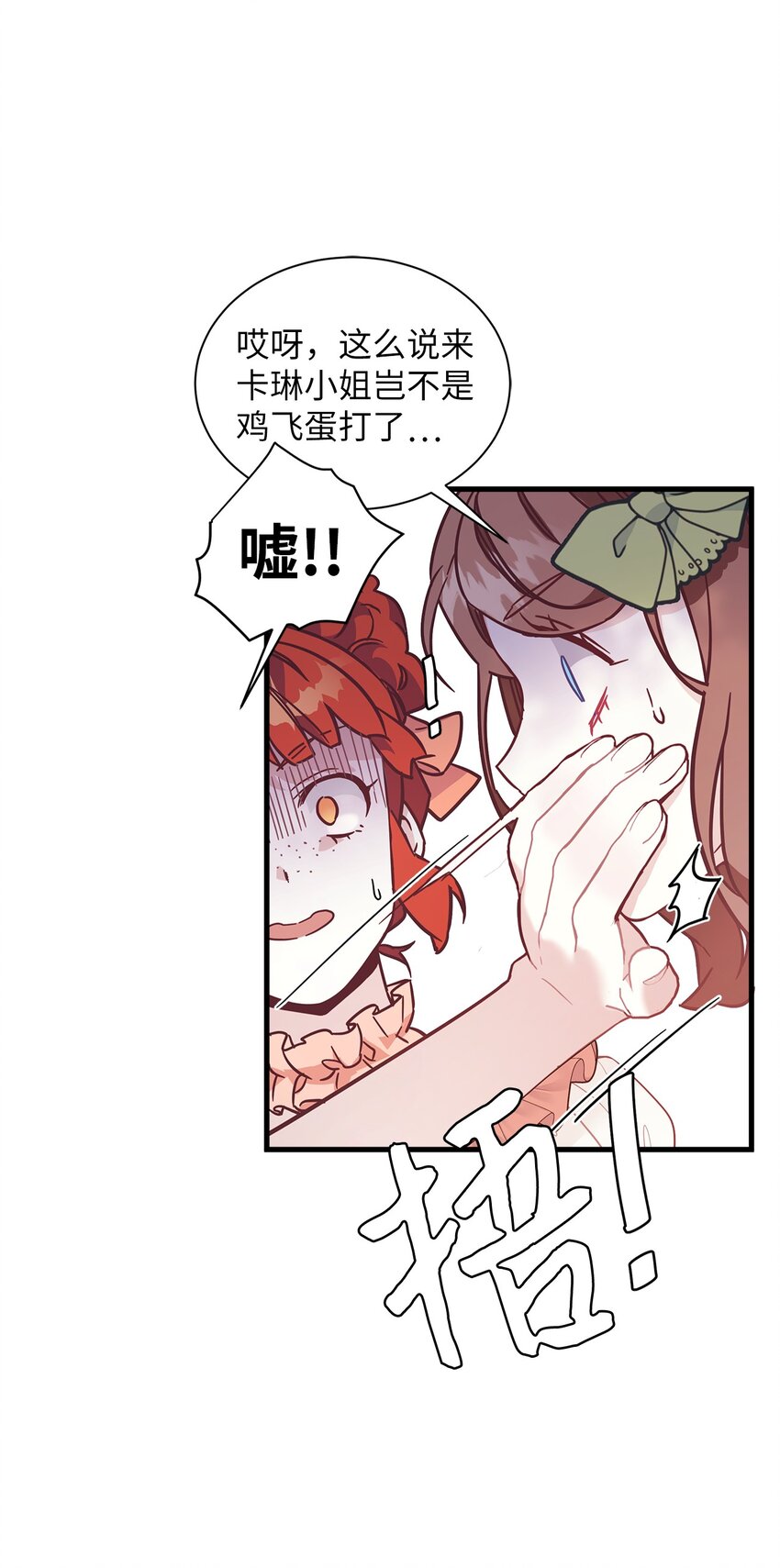 41 时尚潮流8