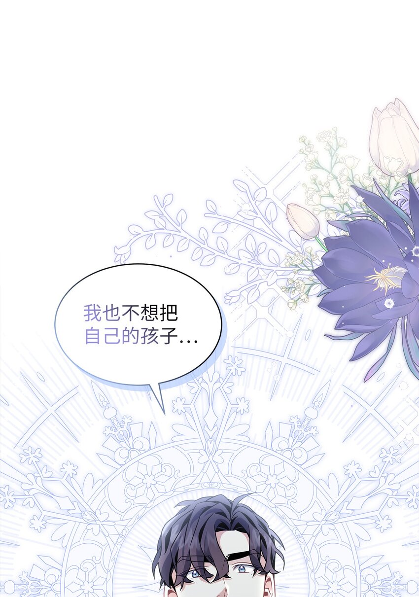 67 送客17