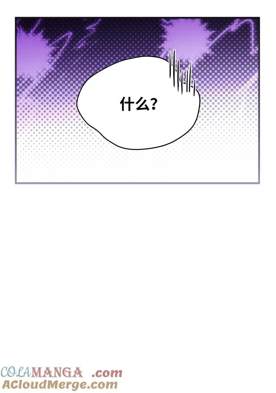 106 正确的童话78