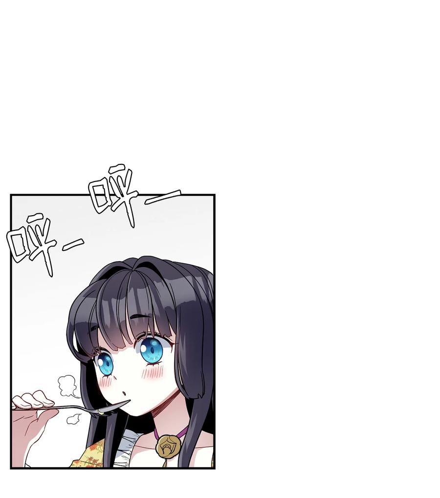 17 禁止微笑31