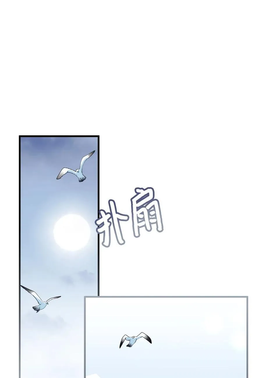 103 荒岛遇险53