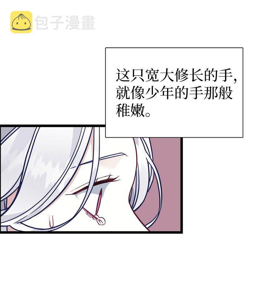 34 尝试触碰21