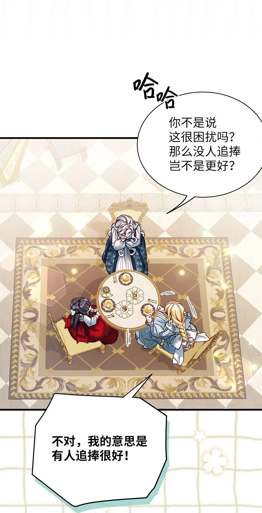 88 百合的花期27