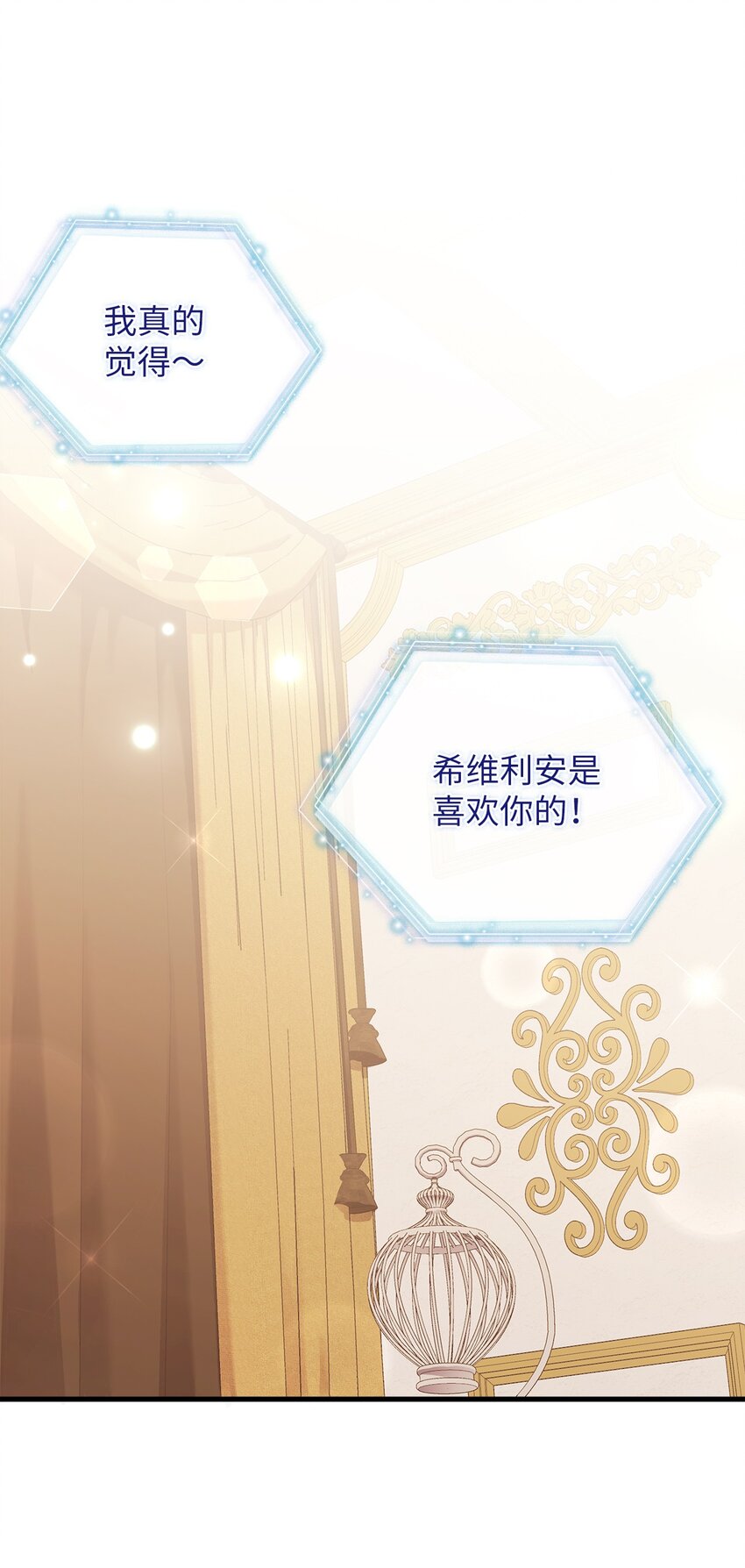 72 母亲的肖像31