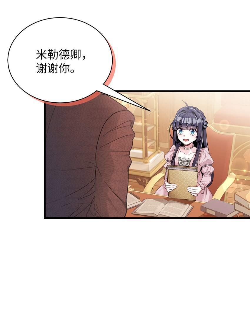 72 母亲的肖像66