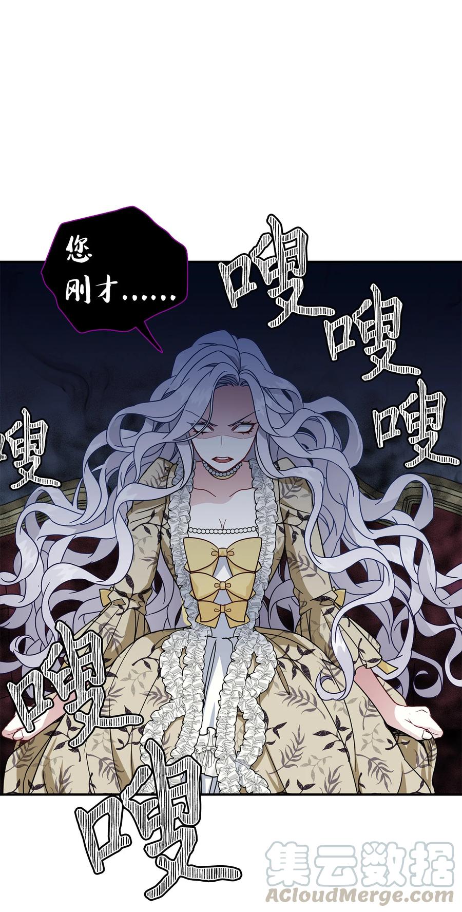 18 我们是一家人60