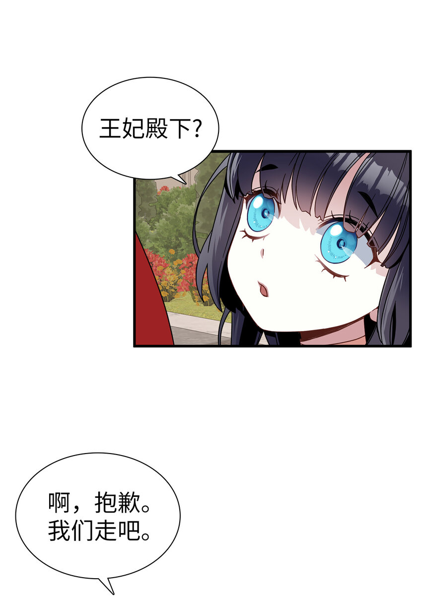 25 娘家来人了40