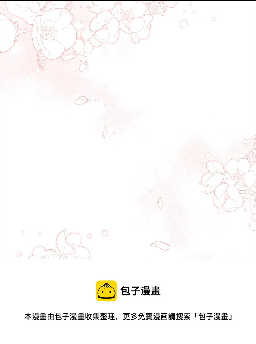 55 我们是一家人48