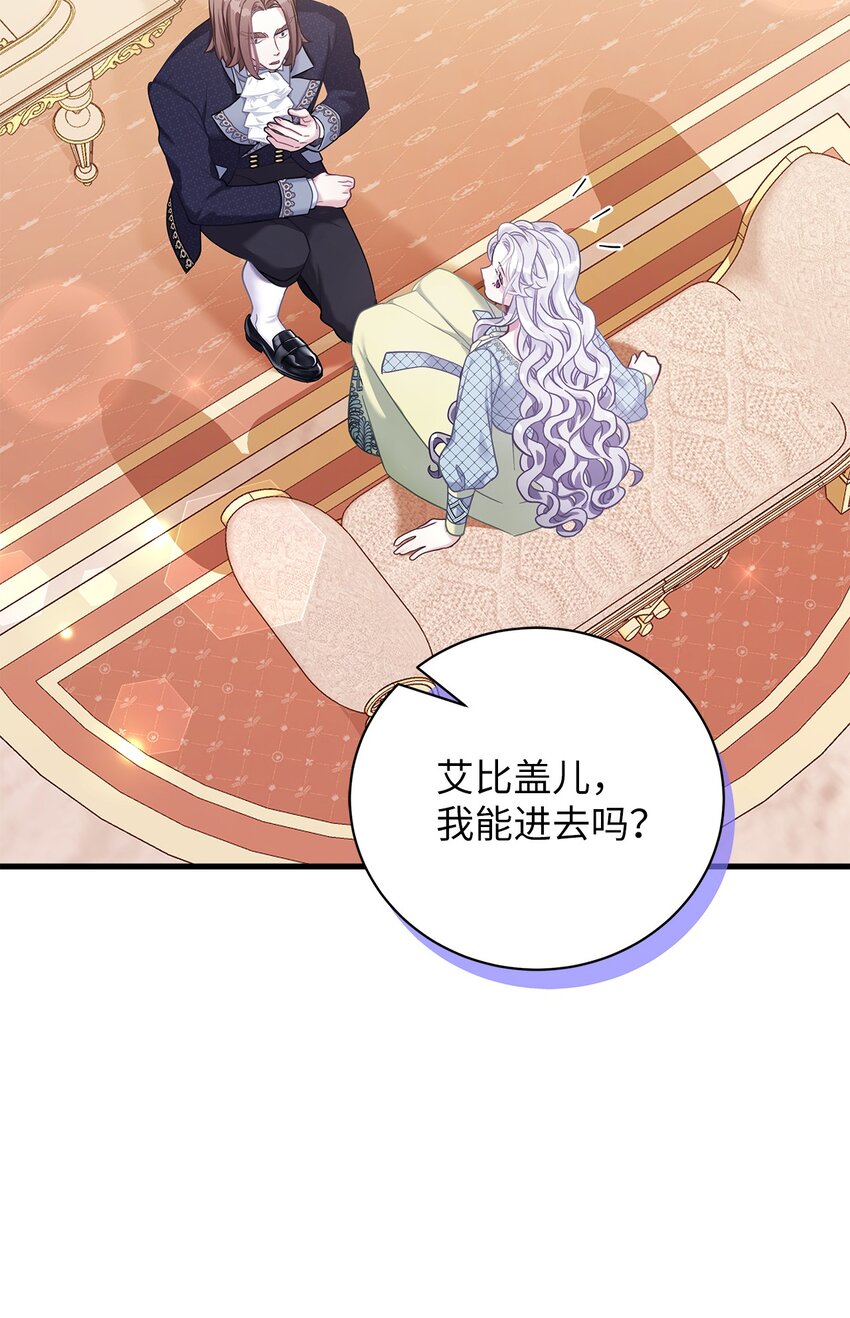 71 油腻男退散！55