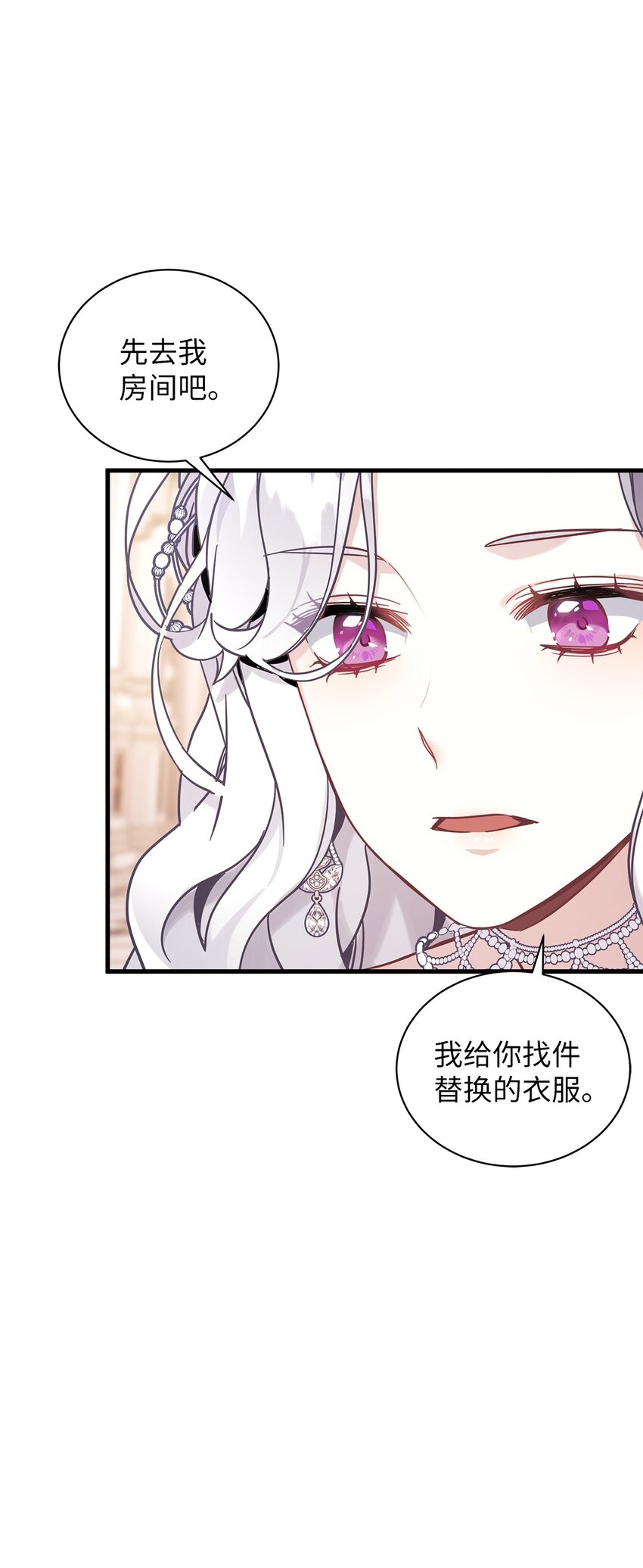 46 情侣装10