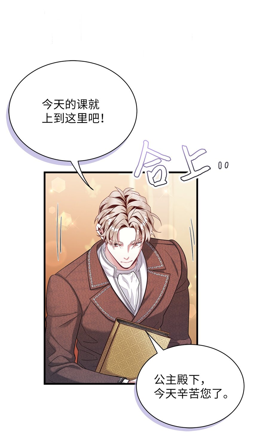 72 母亲的肖像65