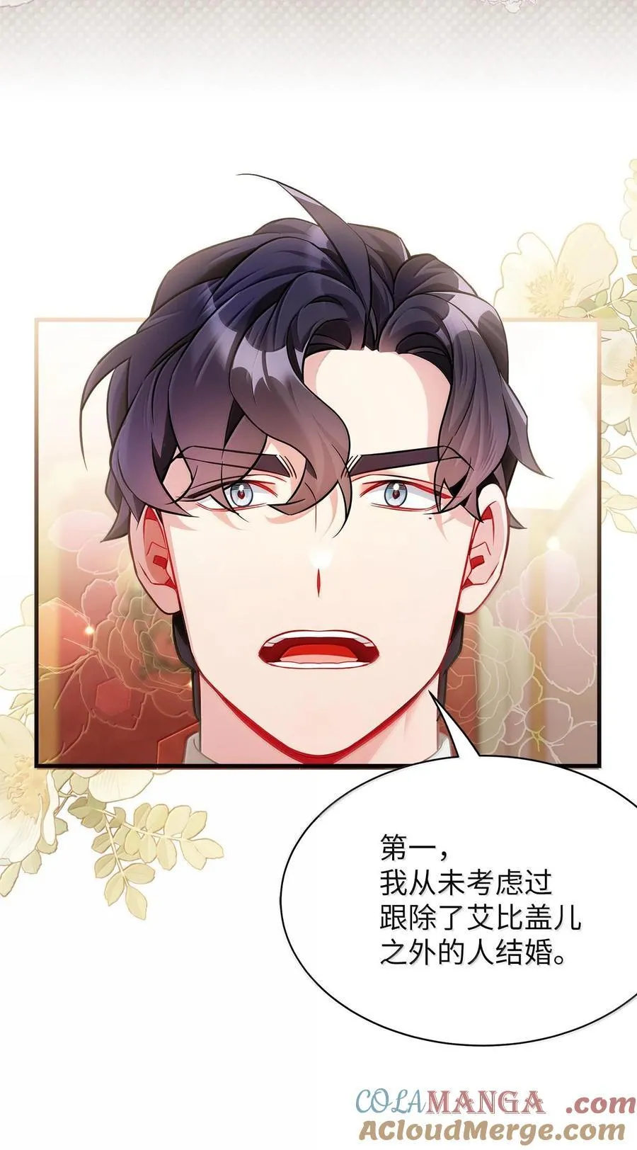 113 诱人的条件33