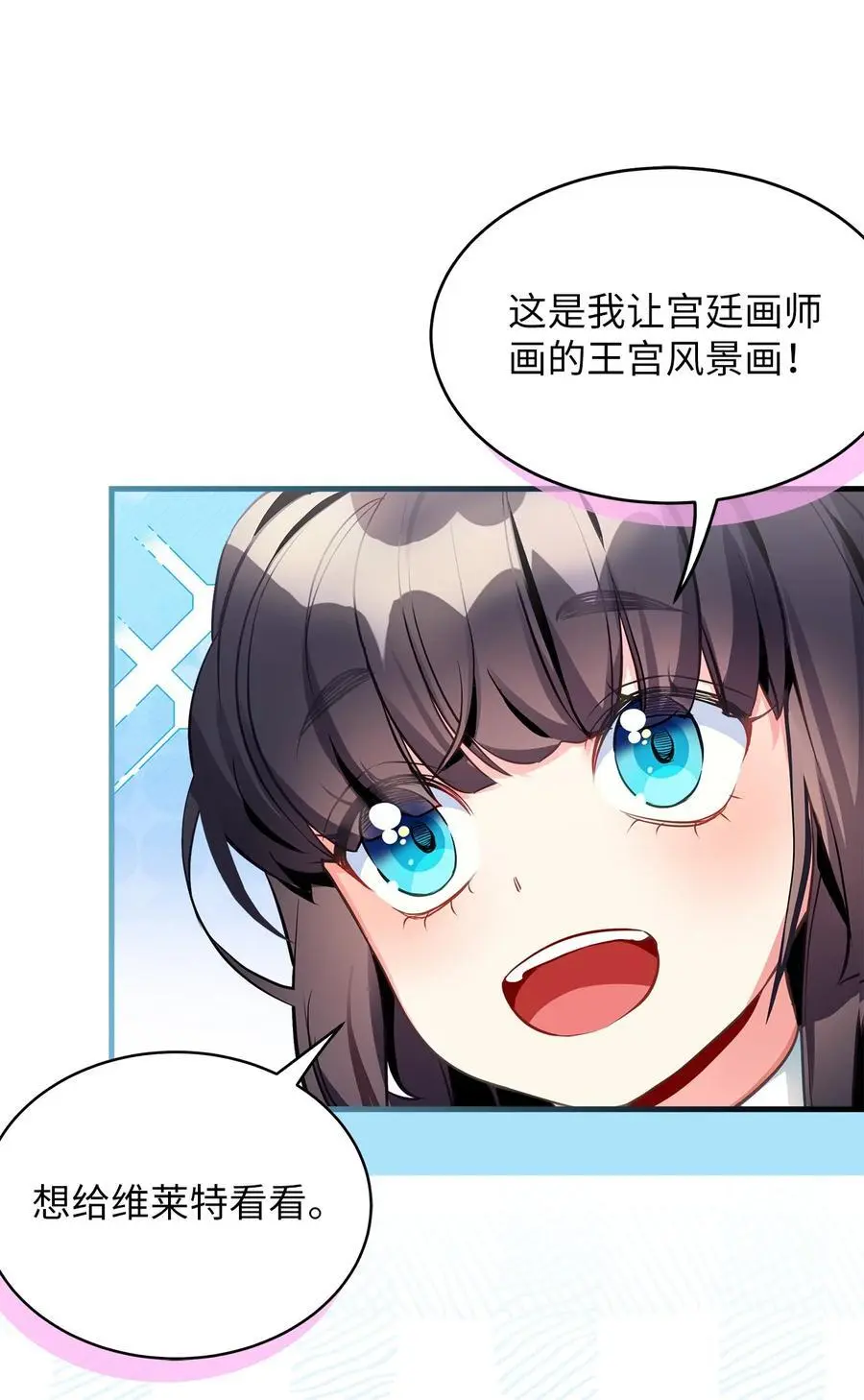 100 解咒的方法52