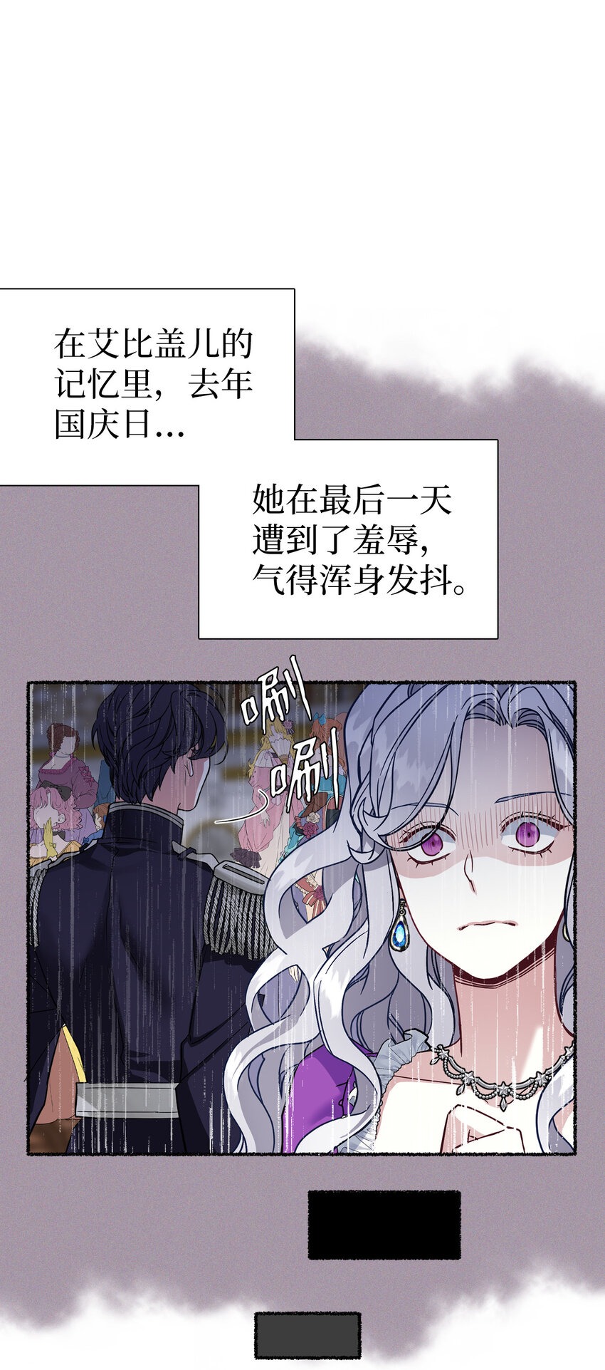 25 娘家来人了54