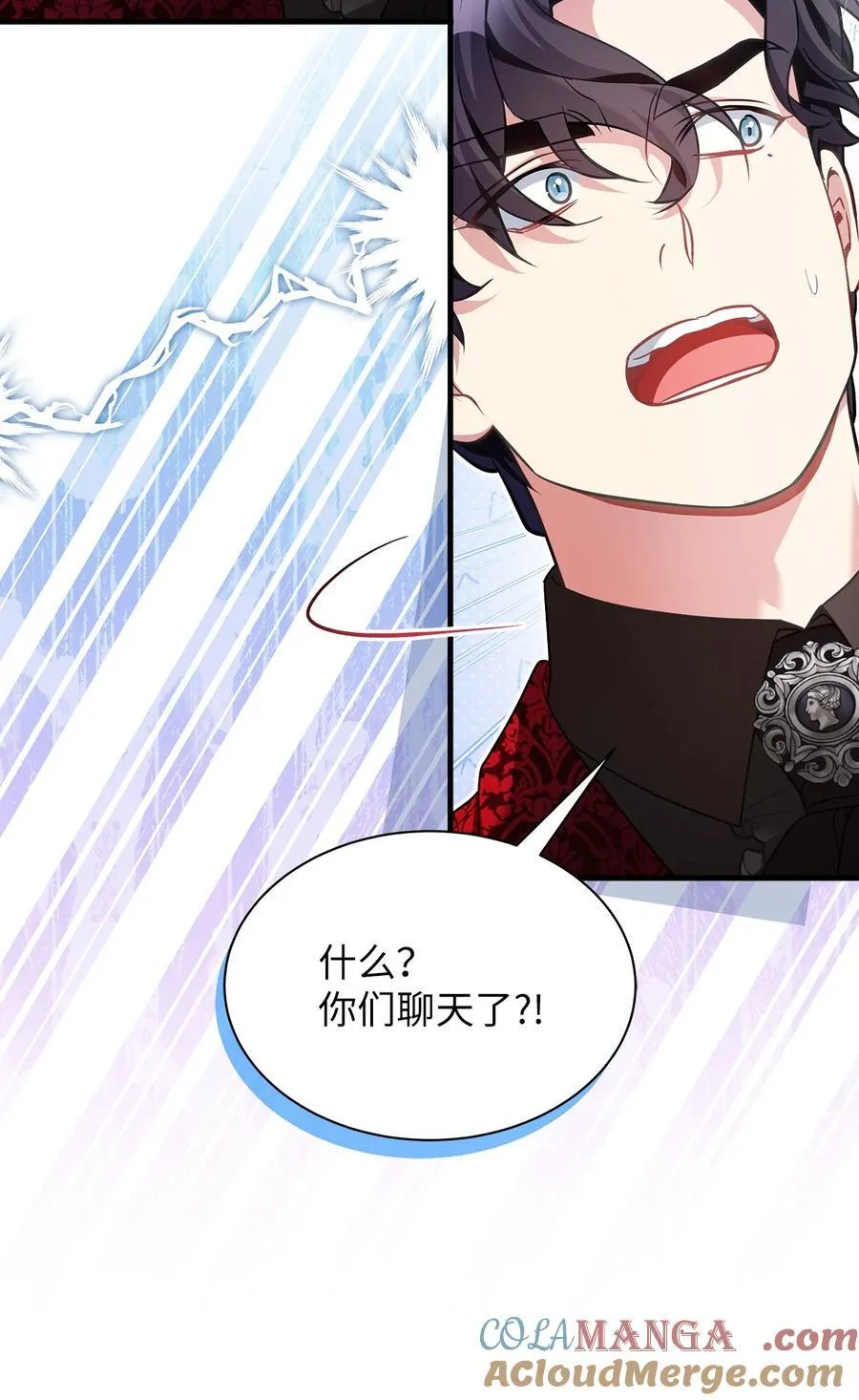 108 请亲一下！45