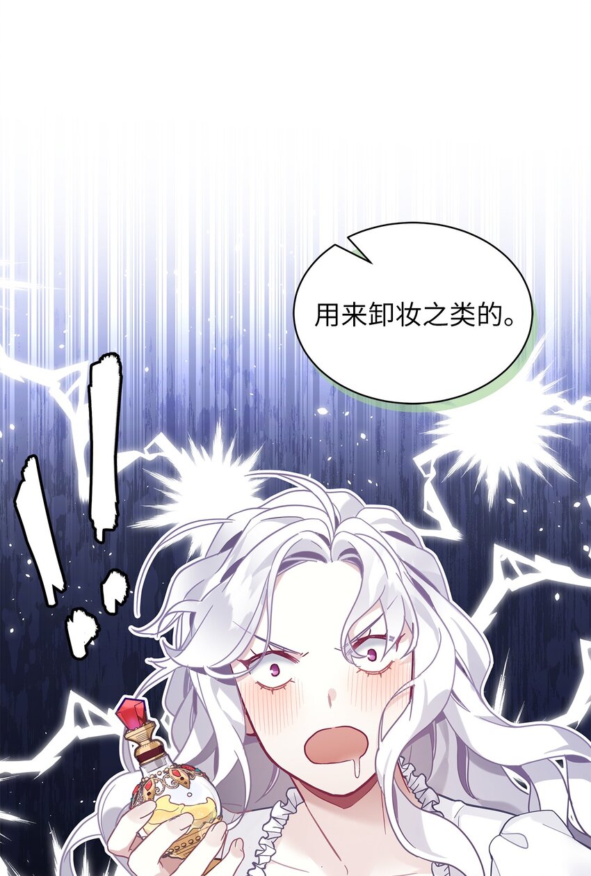 51 兄弟轮番来访22
