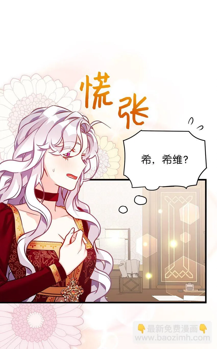 86 我有一个朋友63