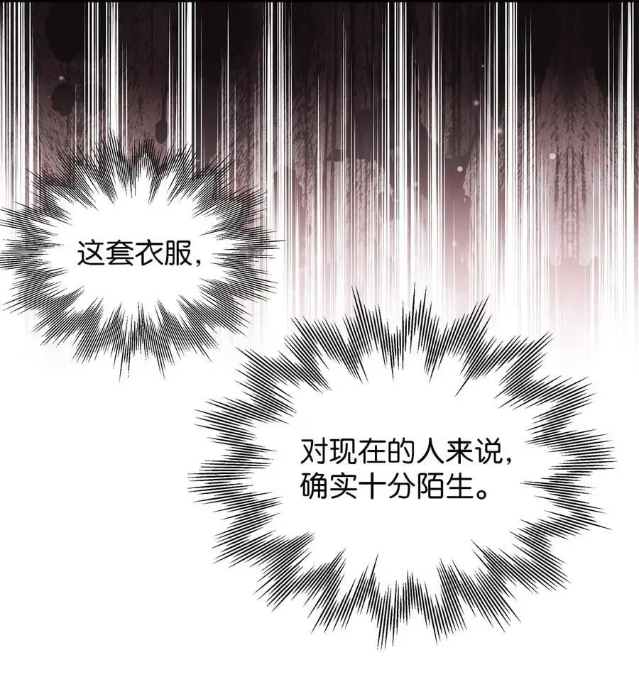 98 言语如刀2