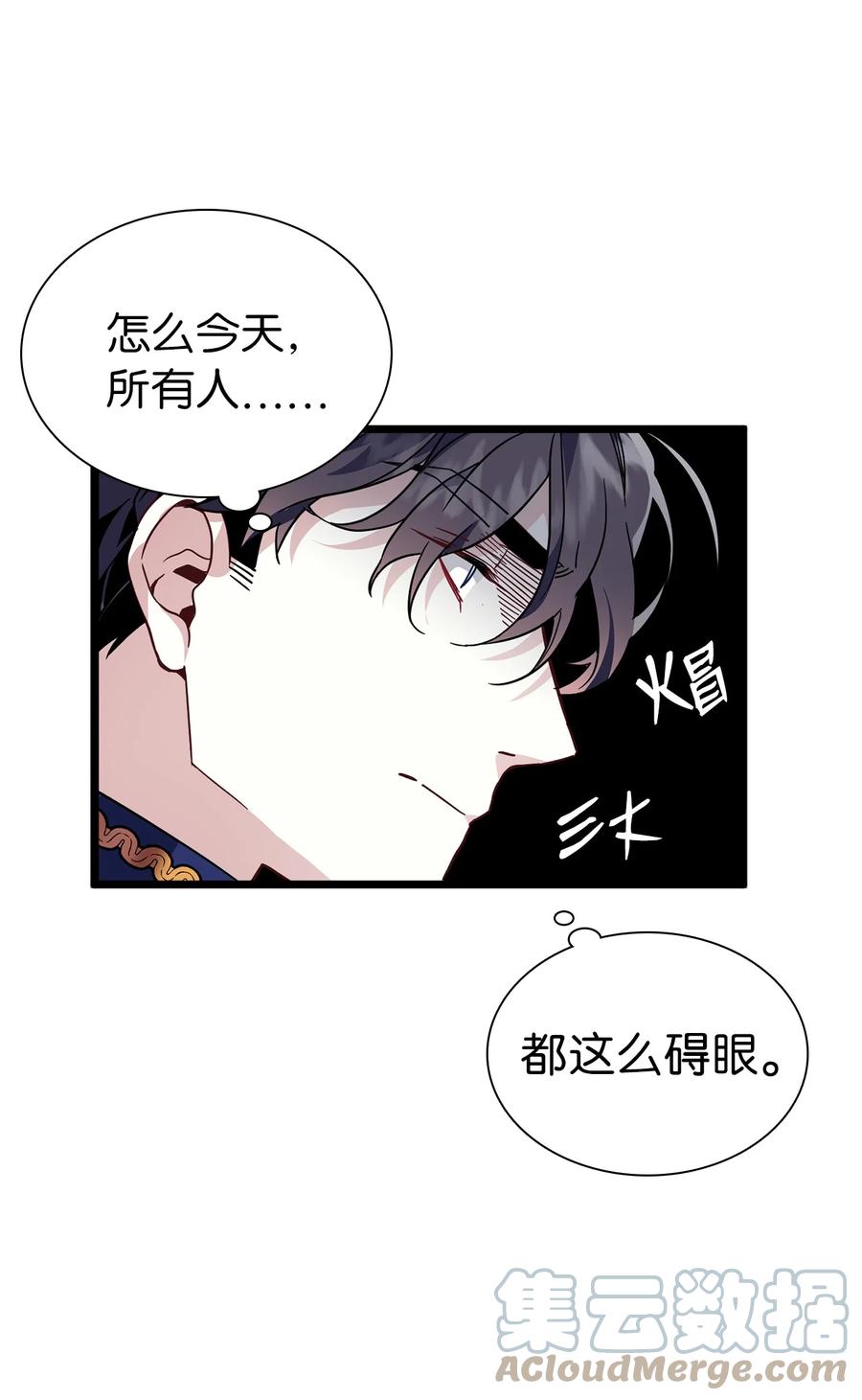 31 良心不安27
