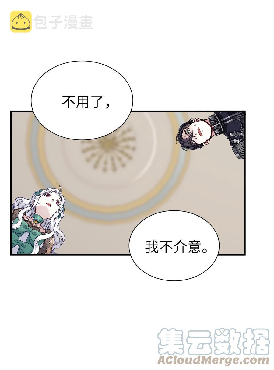 30 应激反应60